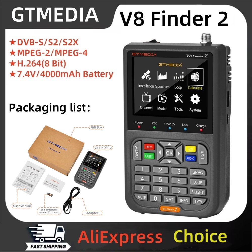 Devkitc - GTMEDIA V8 Finder 2 DVB-S/S2/S2X Satellite