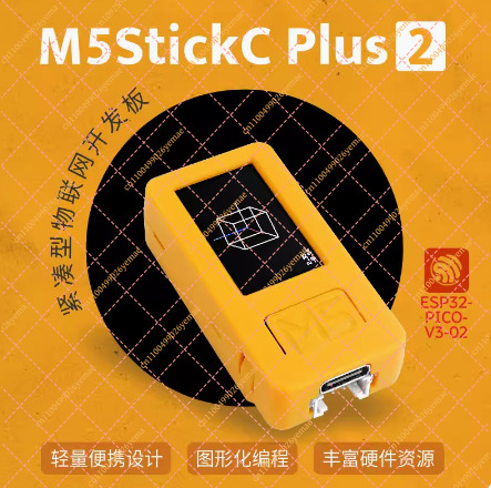 M5StickC Plus2 ESP32 IoT Devel - M5Stickc ulasan dan harga