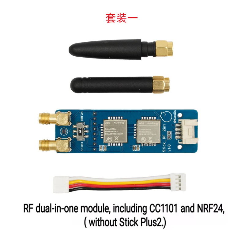 Compact IoT module CC1101 NR F - M5Stickc ulasan dan harga