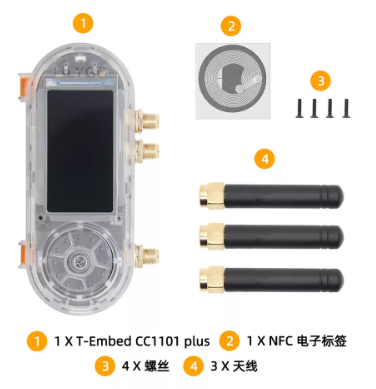 LILYGO T-Embed-CC1101 ESP32-S3 - Lolin S3 ulasan dan harga