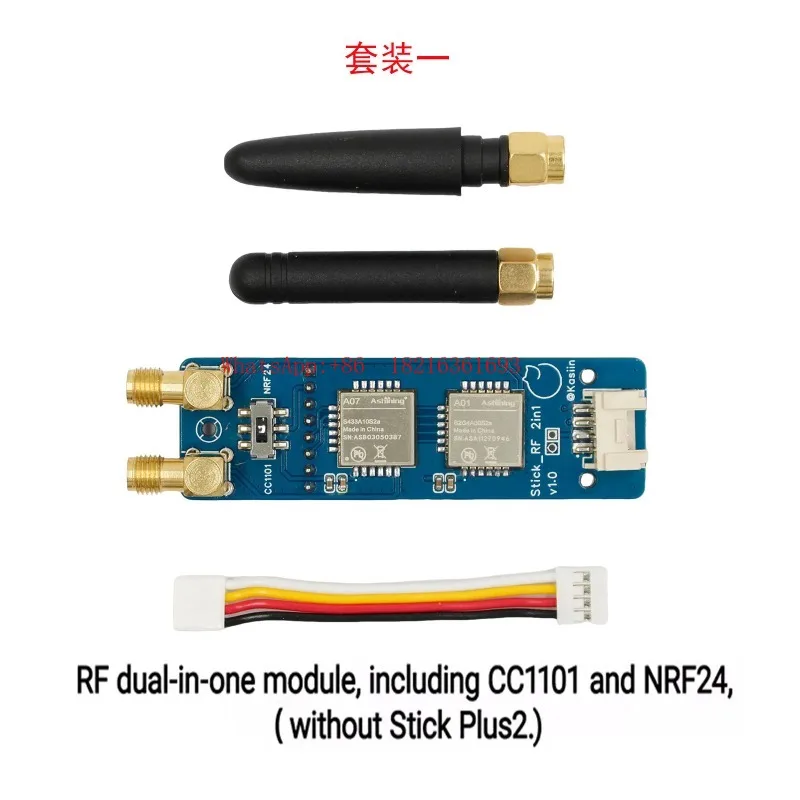 NEW  Compact IoT Module CC1101 - M5Stickc ulasan dan harga