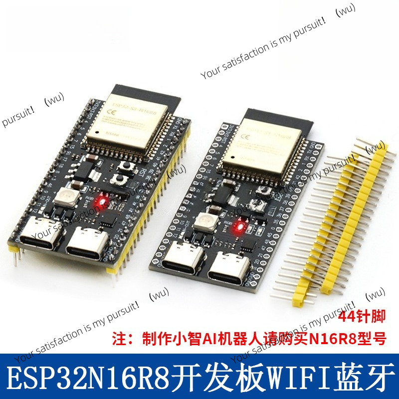 ESP32 S3 Core Board Onboard 1- - Esp32 S3 Devkitc 1 ulasan dan harga