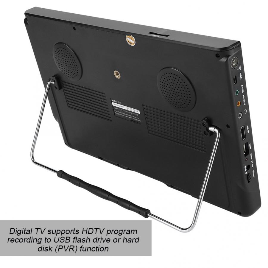 LEADSTAR D12 12 Inch Portable  - Devkitc ulasan dan harga