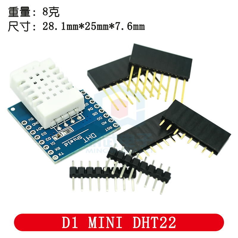 DHT Pro Shield For D1 Mini DHT - D1 Mini Pro ulasan dan harga